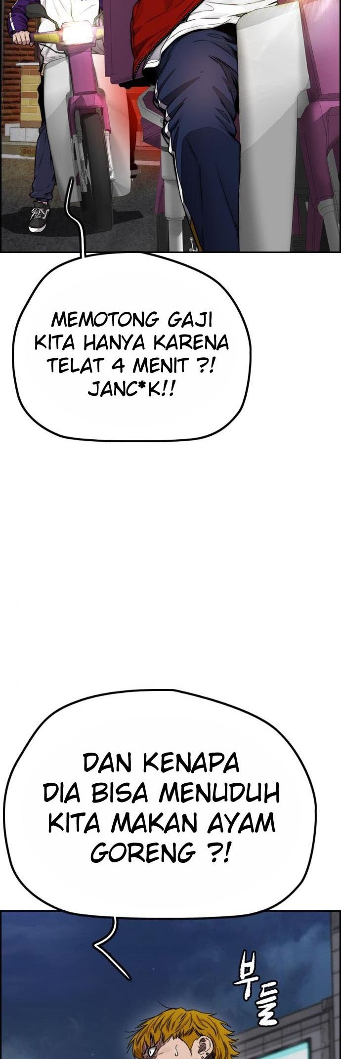 Halaman 225