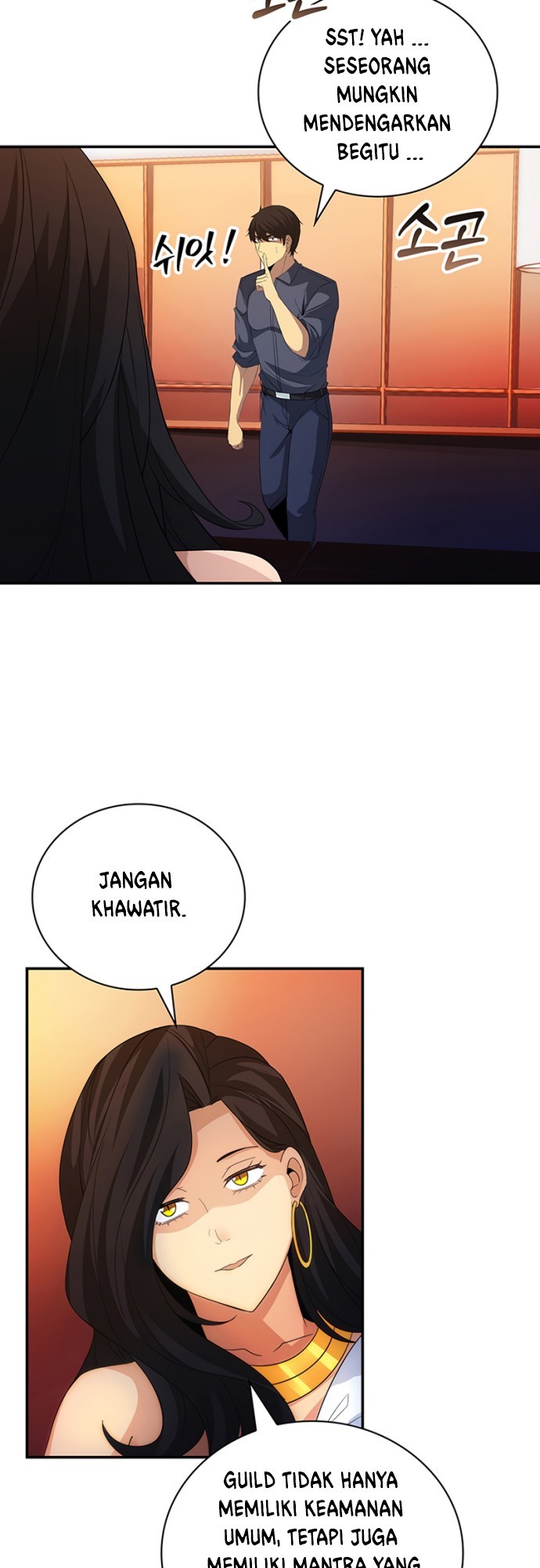Halaman 142