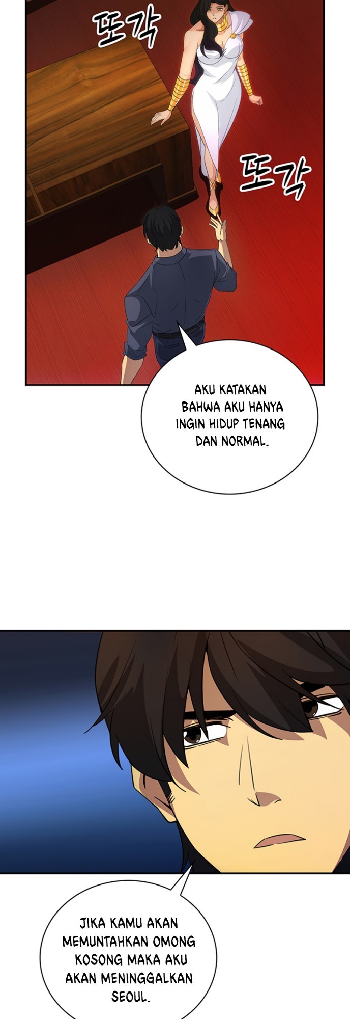 Halaman 148