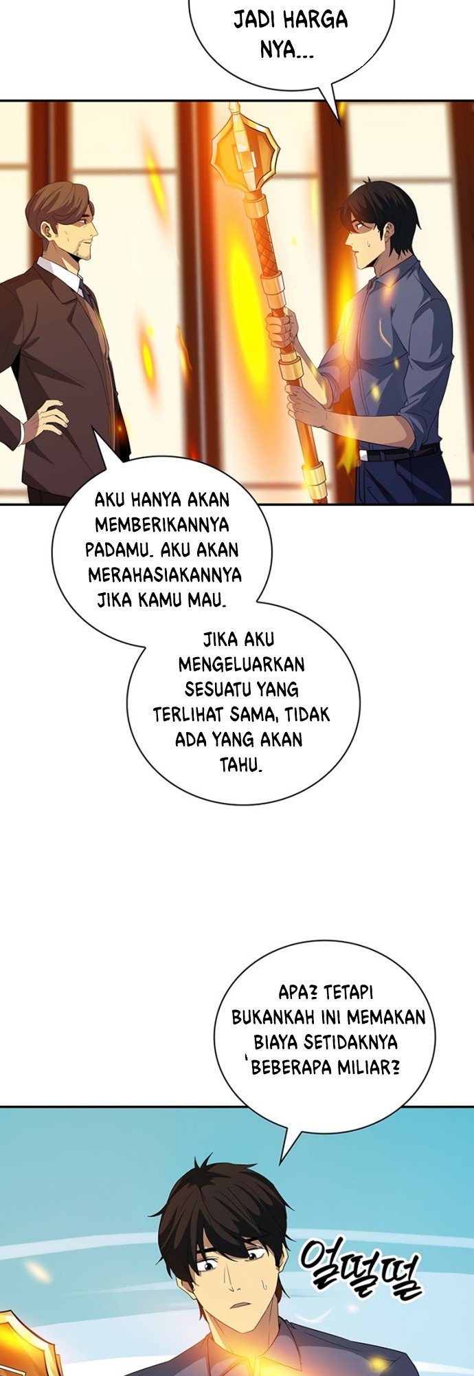 Halaman 119