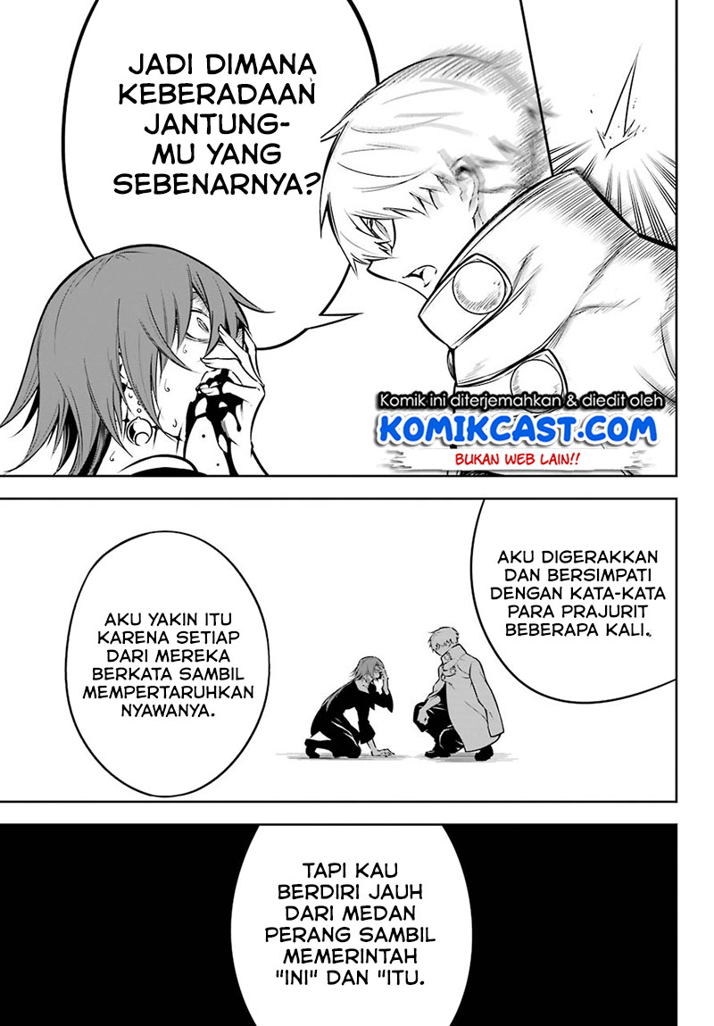Halaman 112