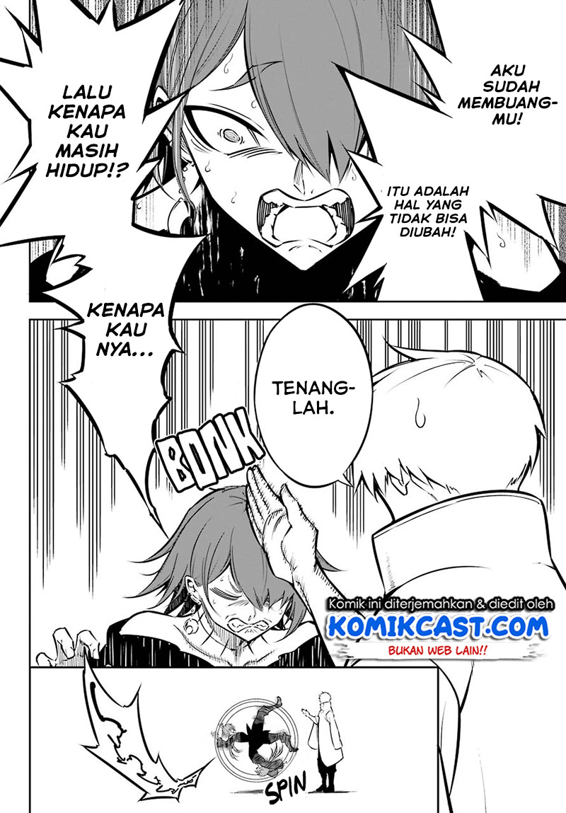 Halaman 107