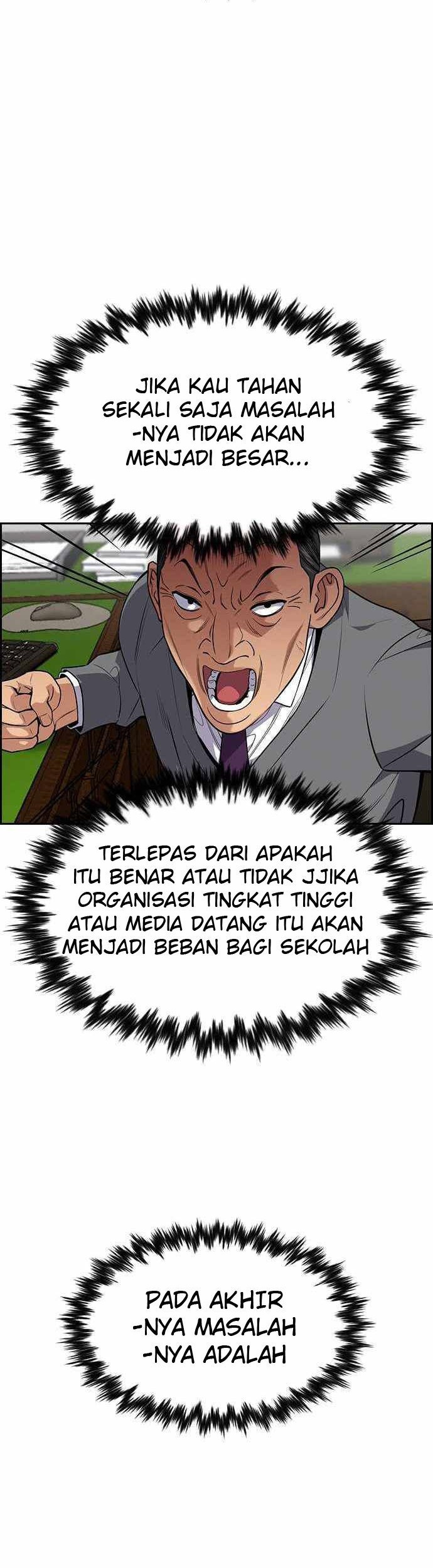 Halaman 164