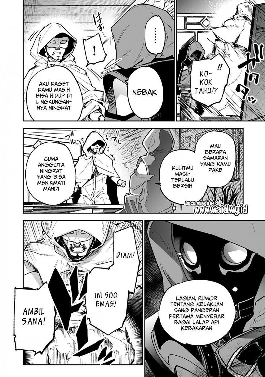 Halaman 25