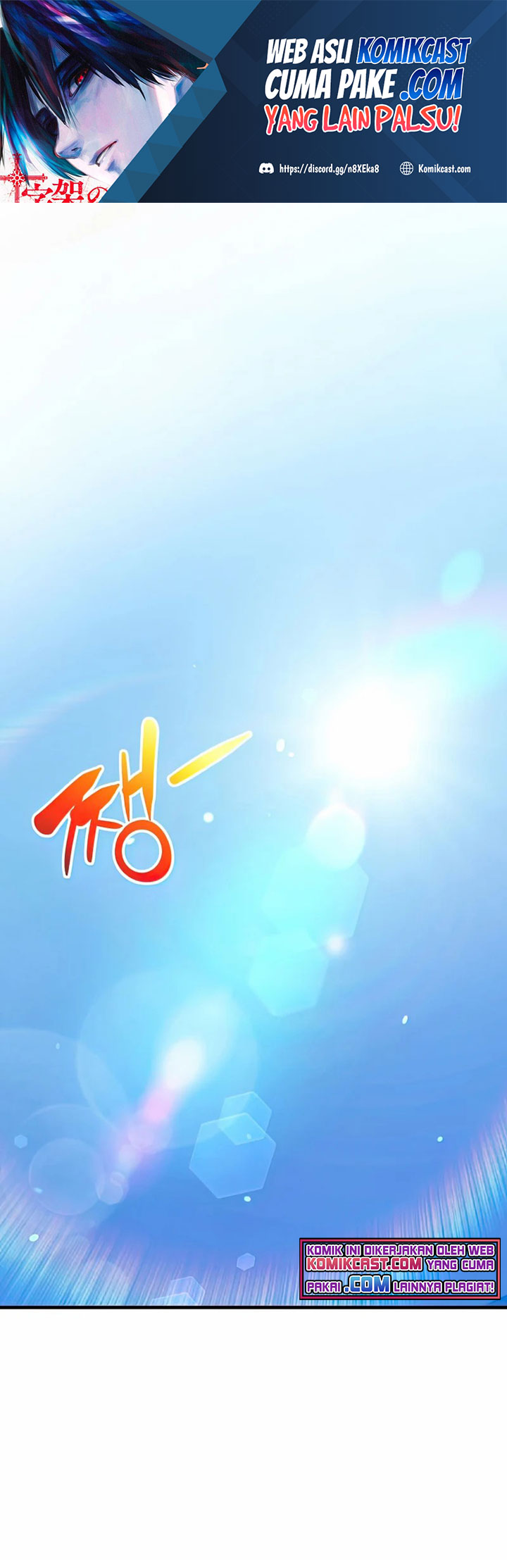 Halaman 80