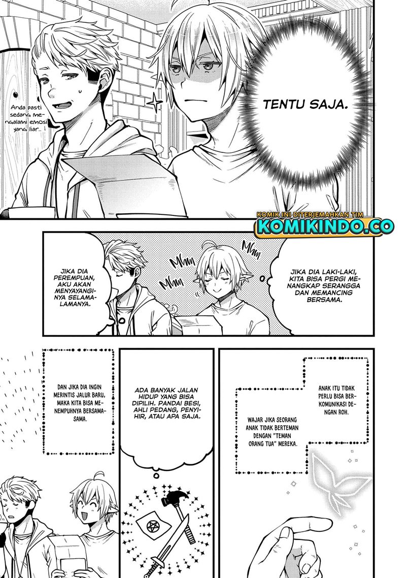 Halaman 109