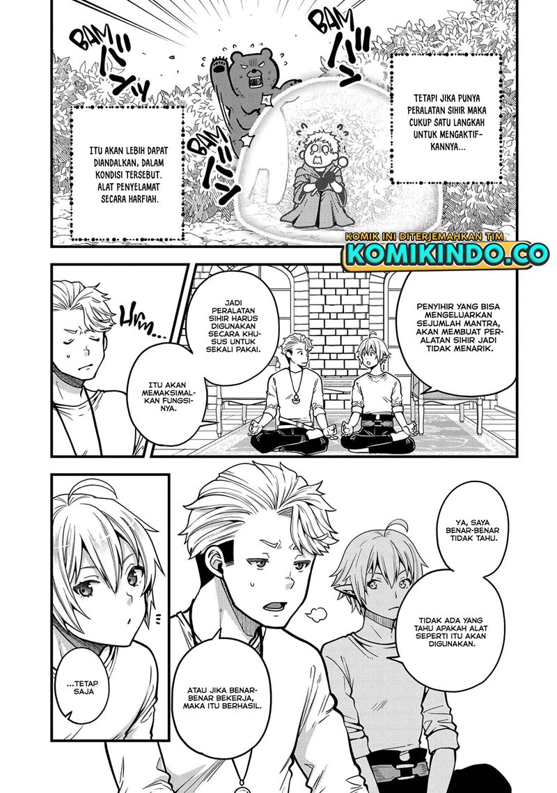 Halaman 112