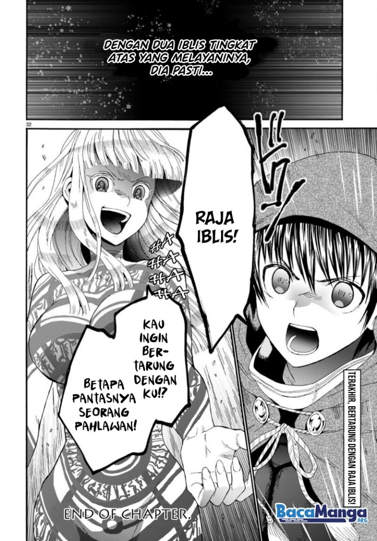 Halaman 32
