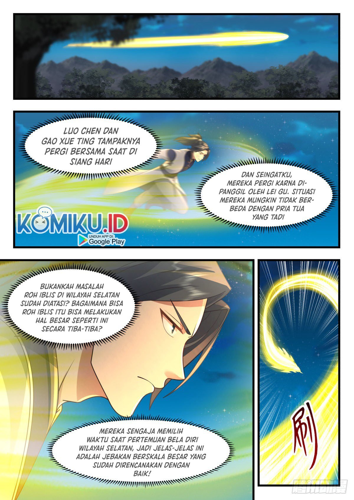 Halaman 51