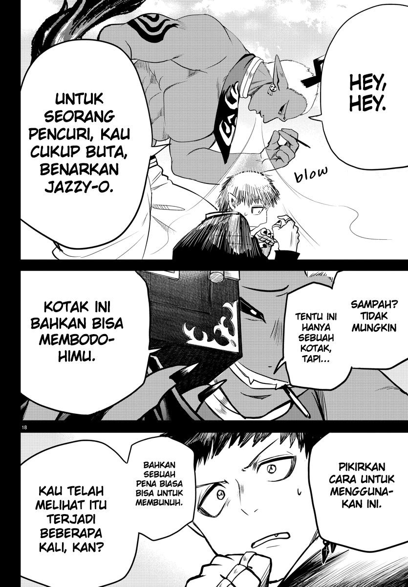 Halaman 243