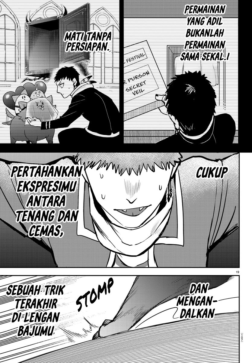Halaman 244