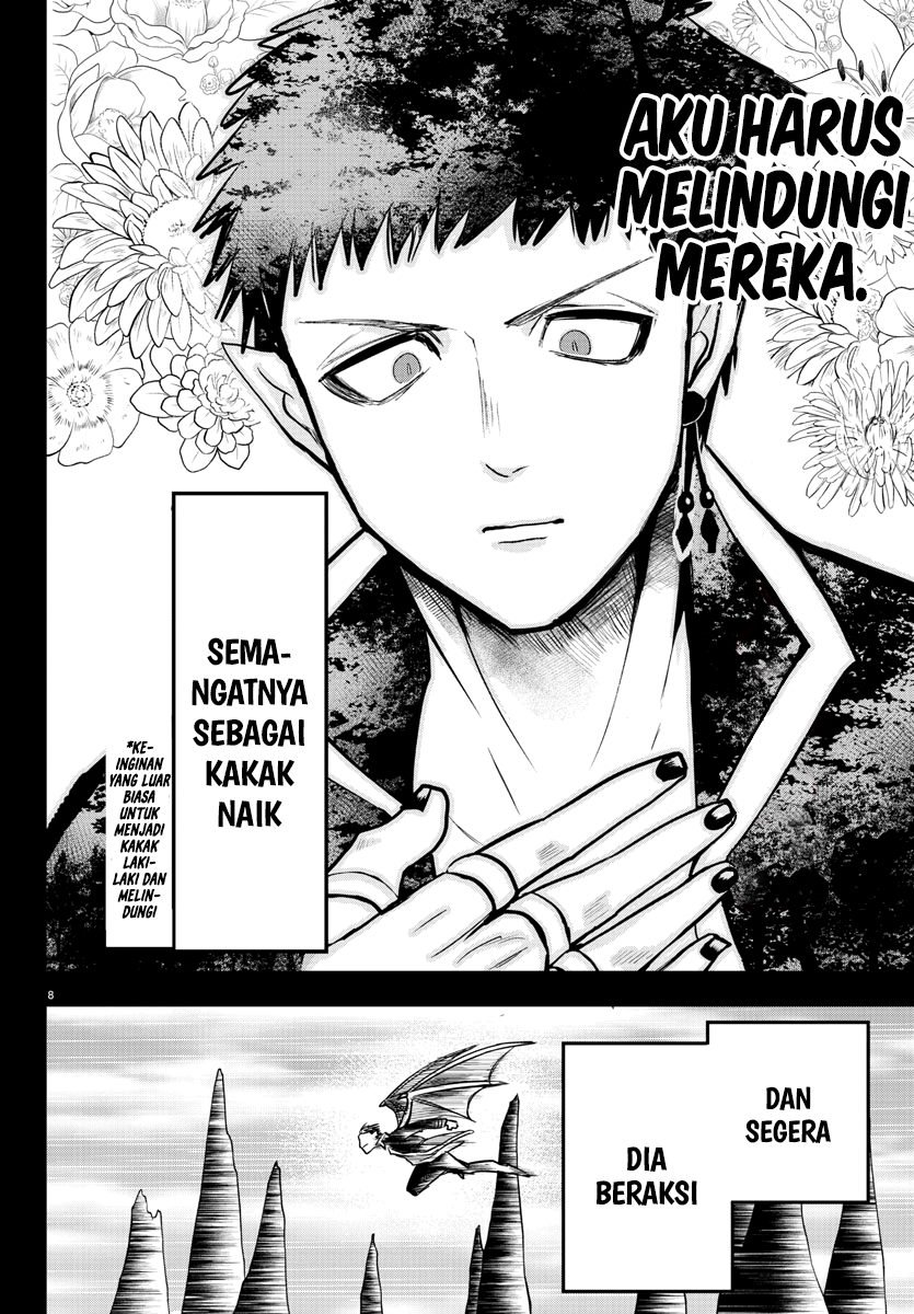 Halaman 233