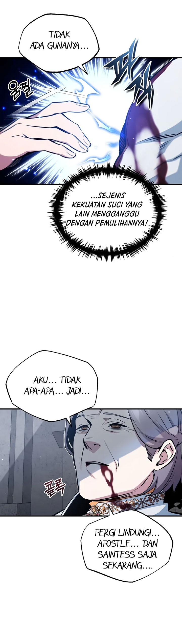 Halaman 222