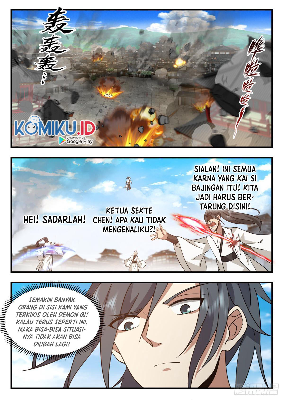 Halaman 14