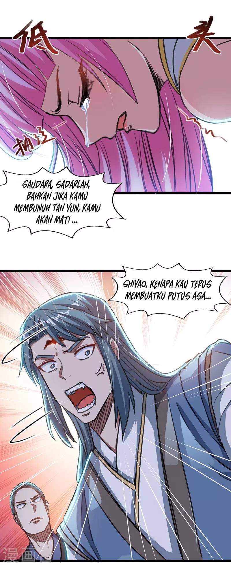 Halaman 212