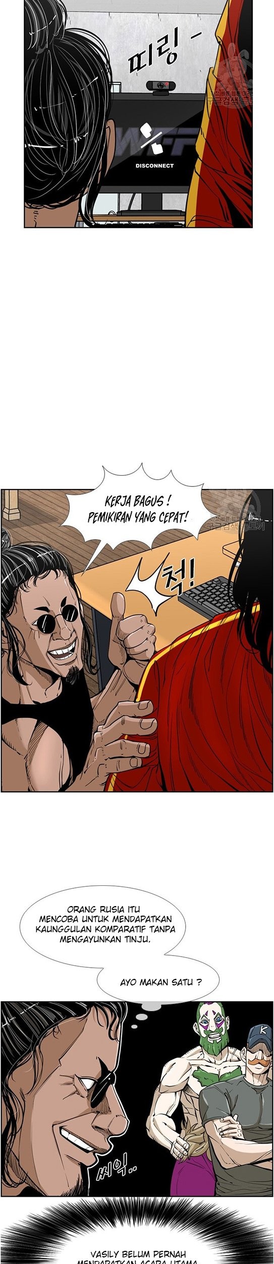 Halaman 15