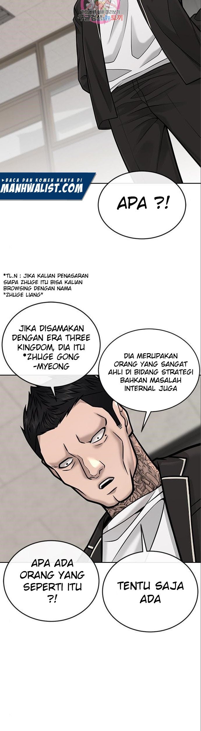 Halaman 88