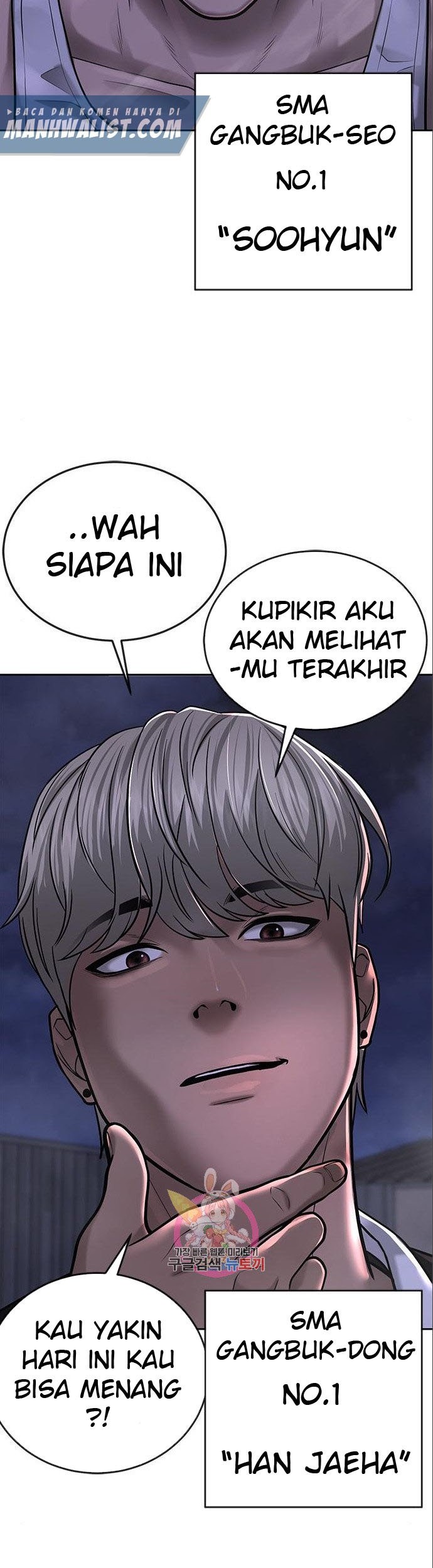 Halaman 63
