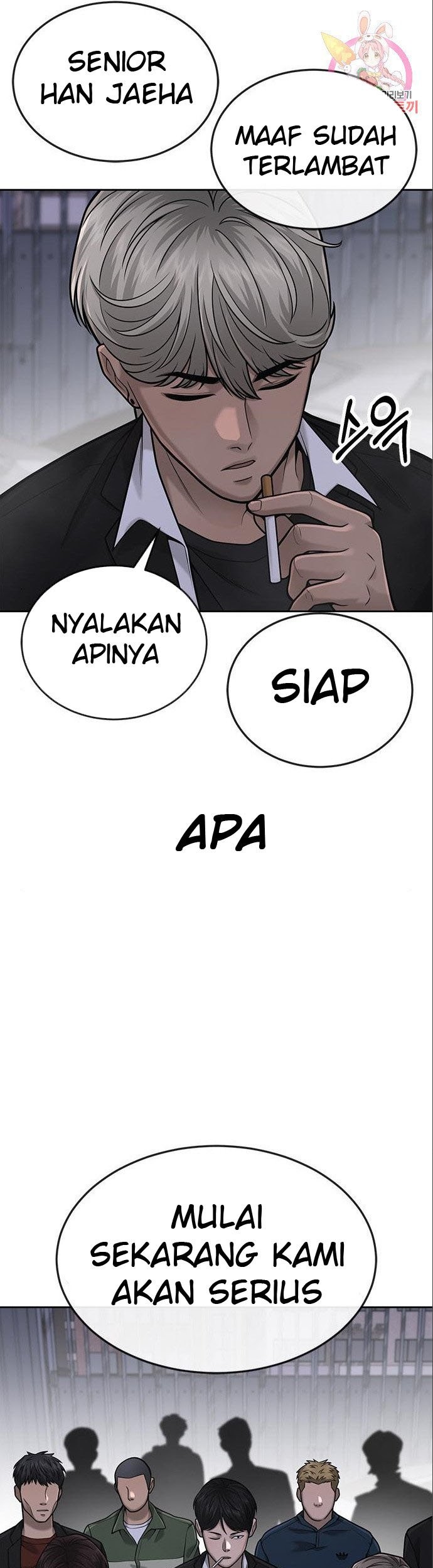 Halaman 67