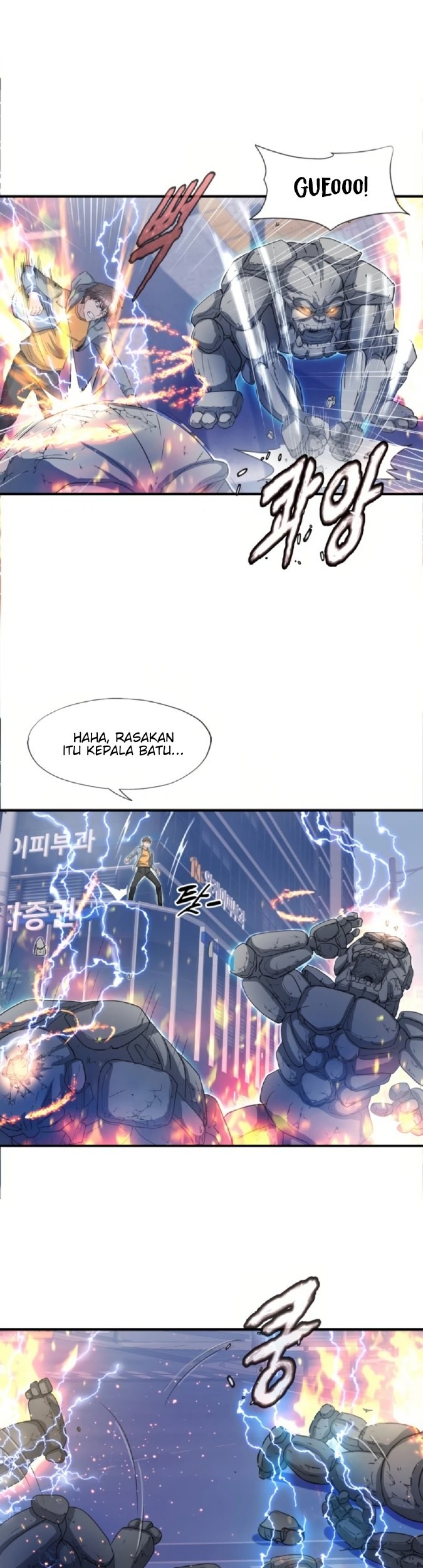 Halaman 94
