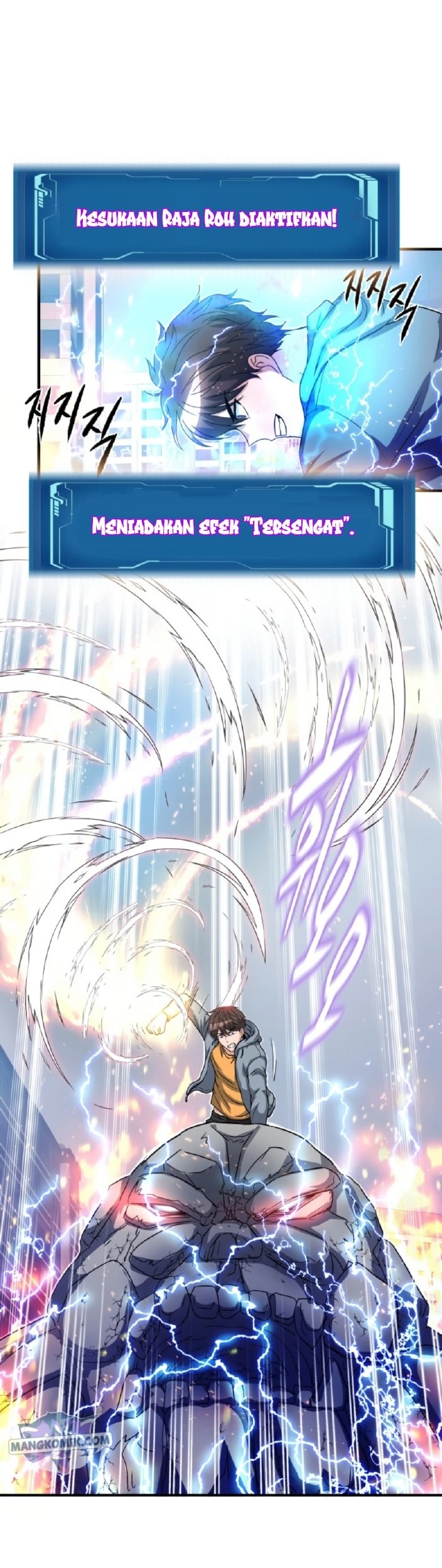 Halaman 84