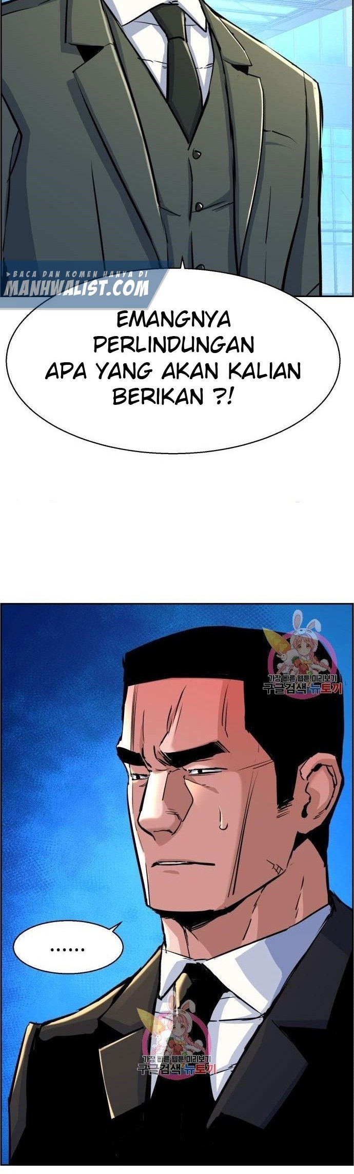 Halaman 64