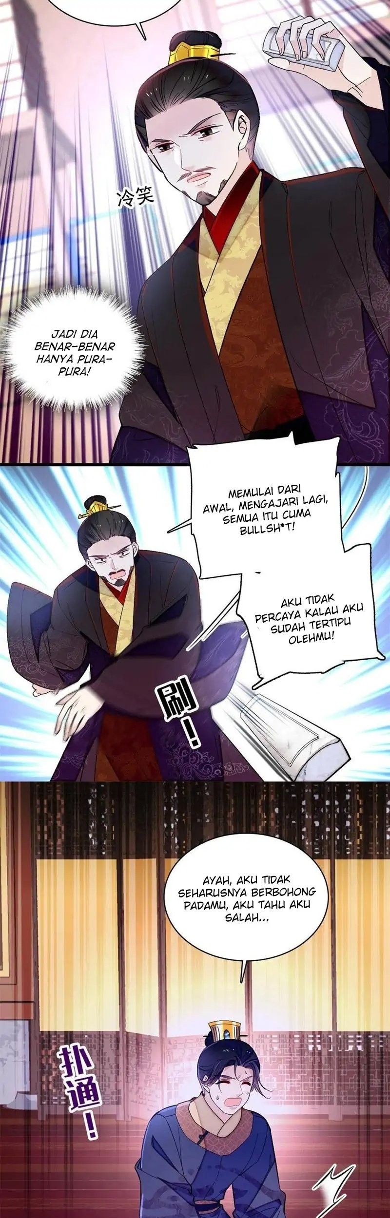 Halaman 169