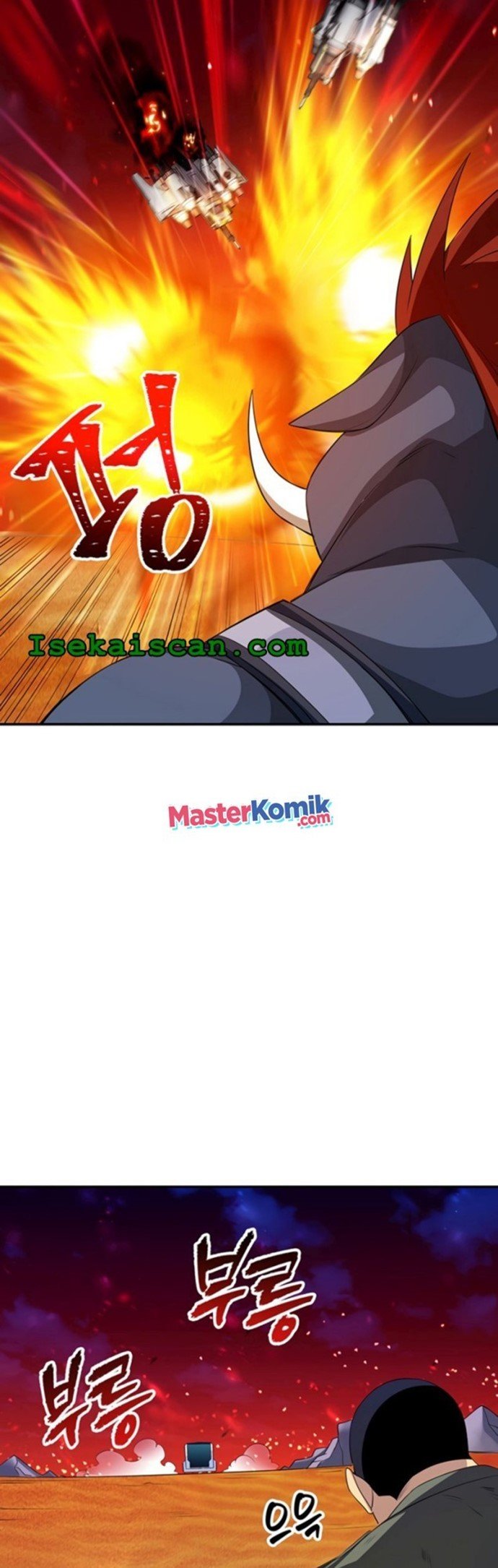 Halaman 77