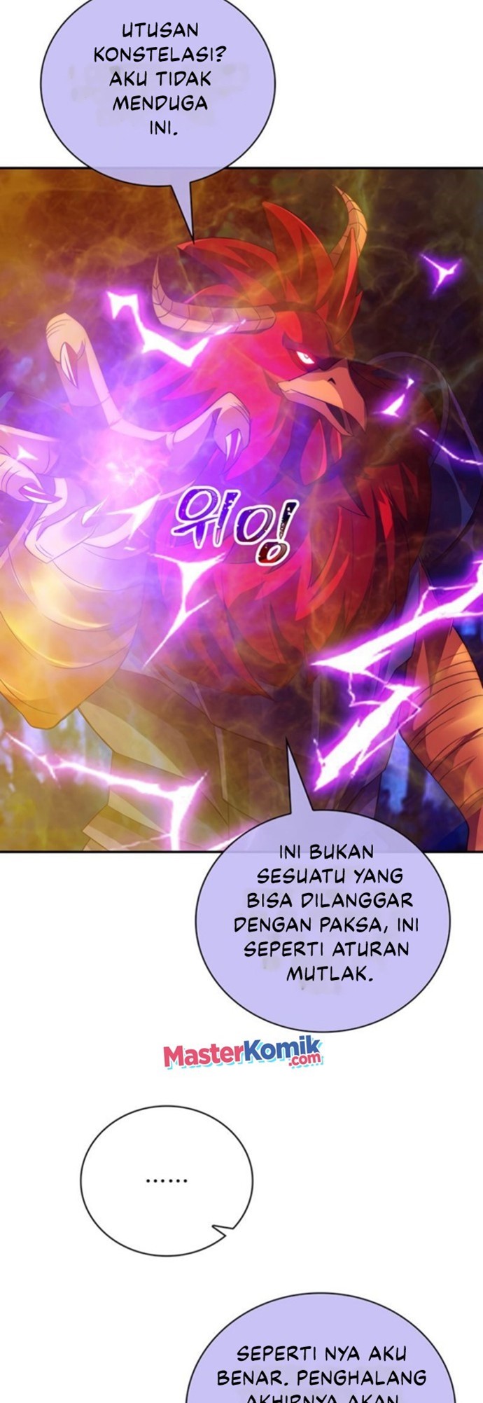 Halaman 100