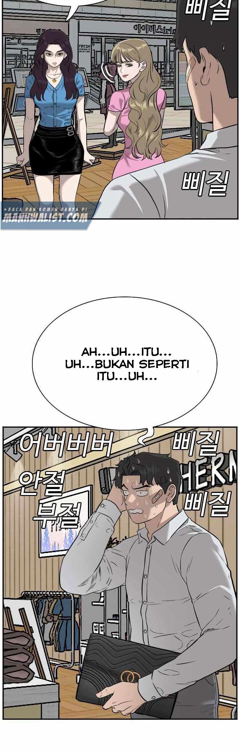 Halaman 150