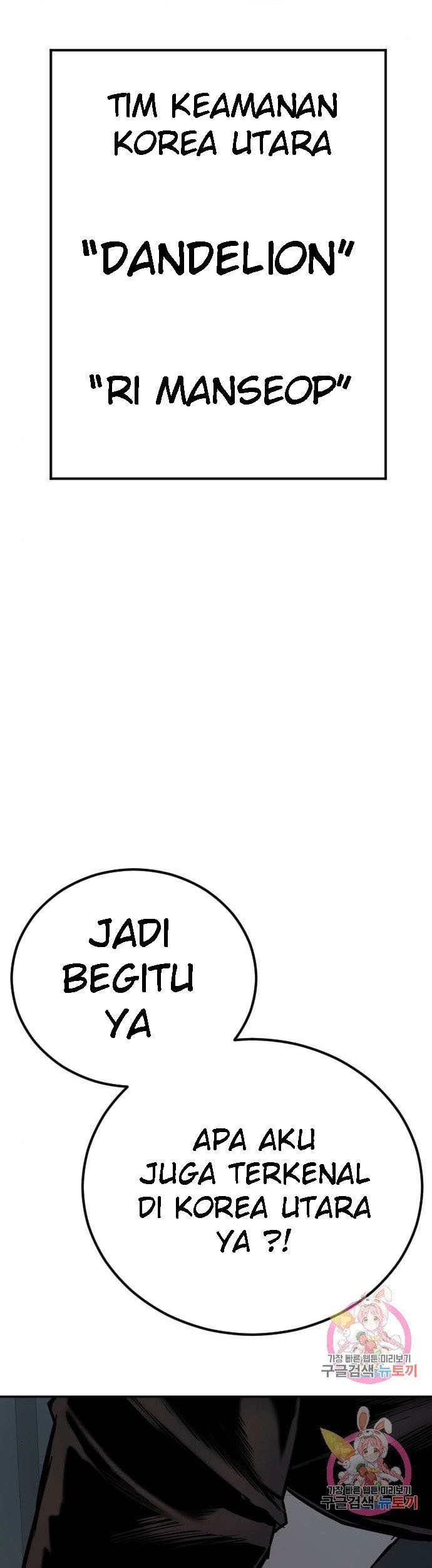 Halaman 98