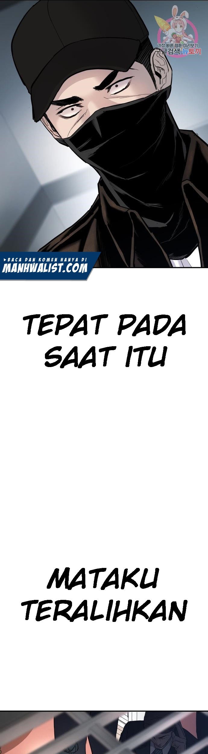 Halaman 105