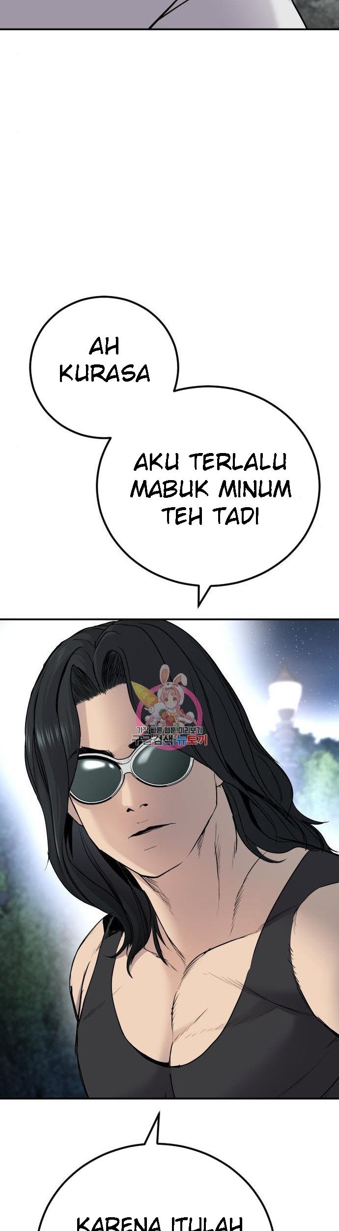 Halaman 74