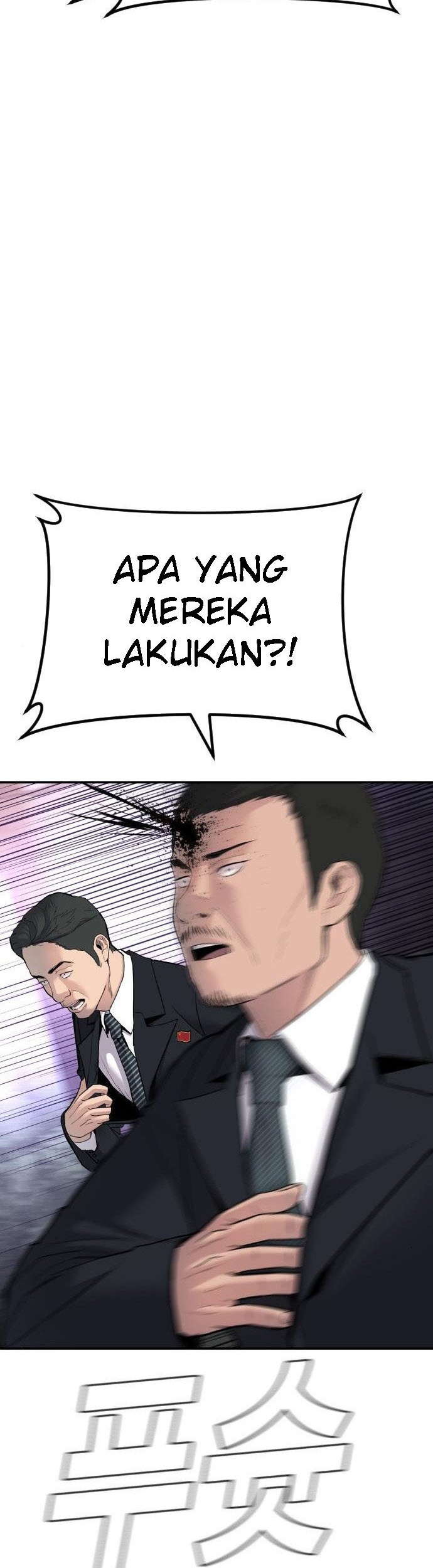 Halaman 86
