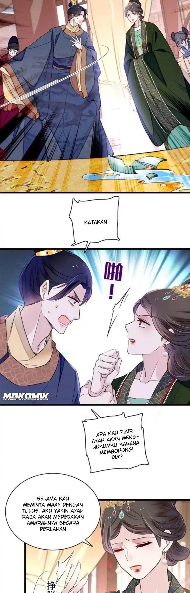 Halaman 77