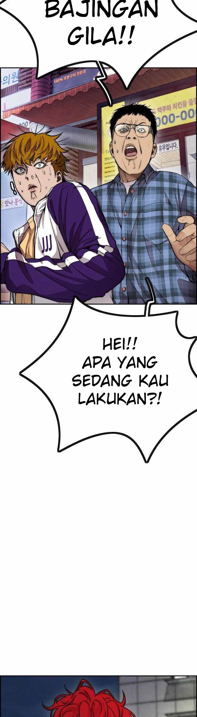 Halaman 201