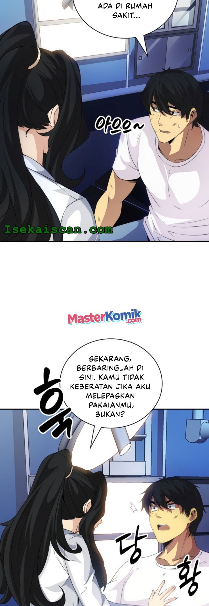 Halaman 351