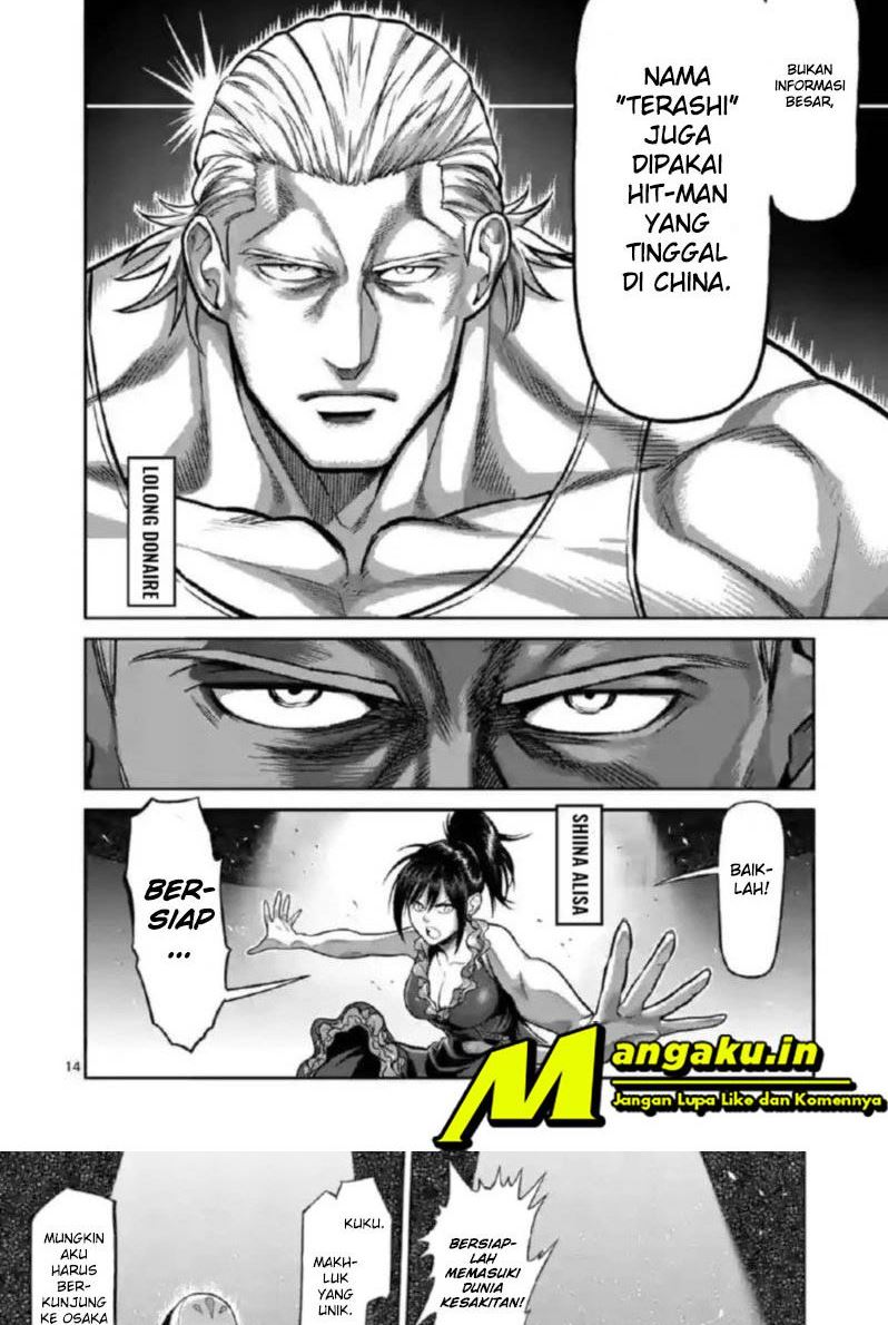 Halaman 14