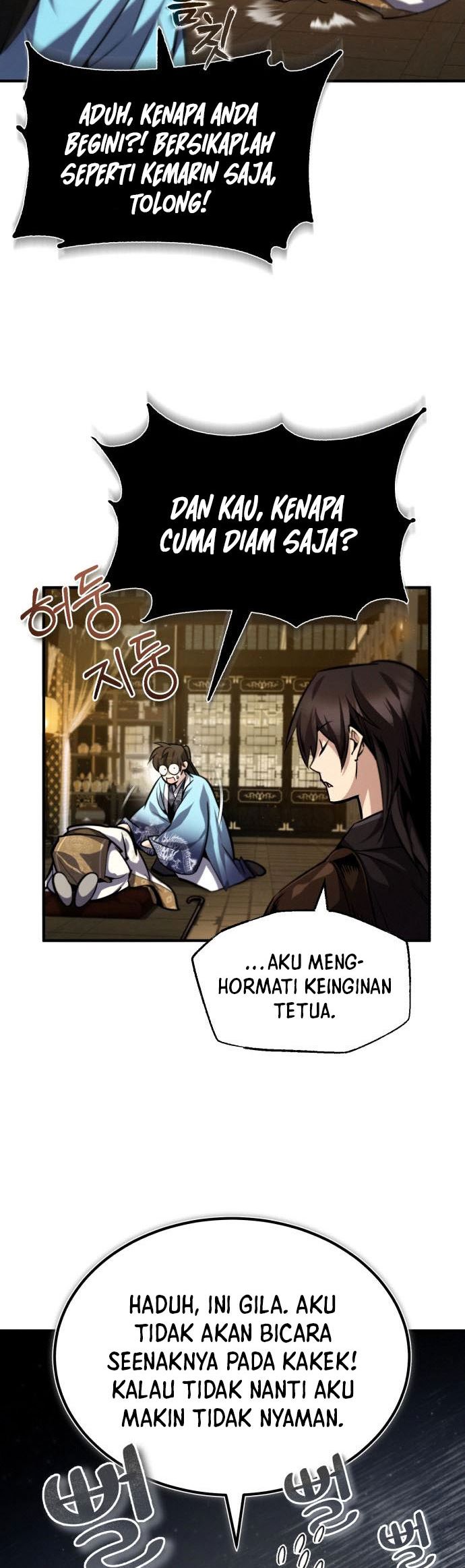 Halaman 248