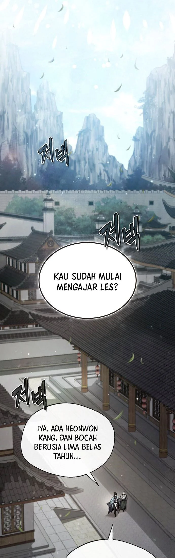Halaman 254