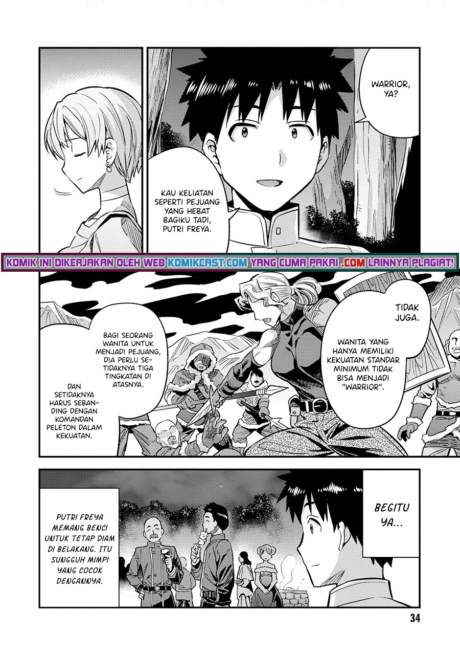 Halaman 107