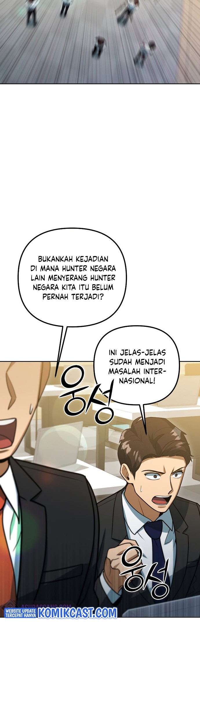 Halaman 118