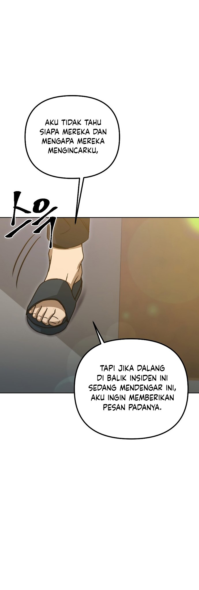 Halaman 119