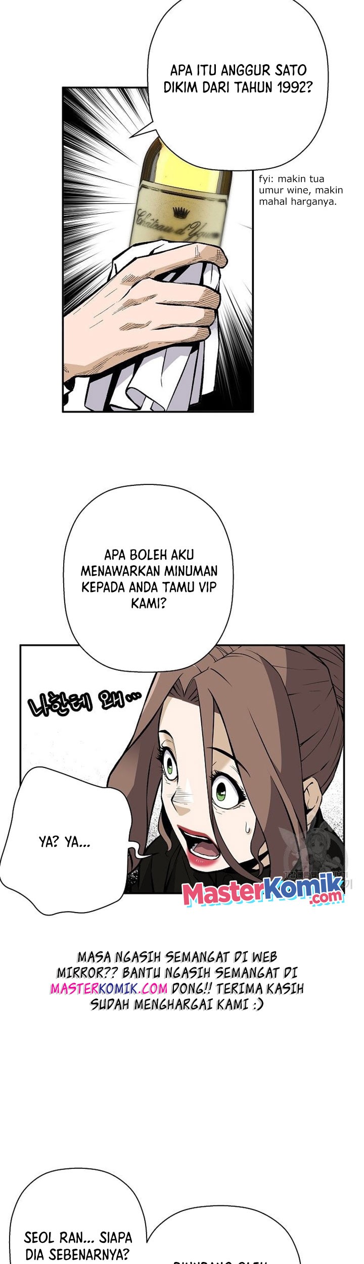 Halaman 271