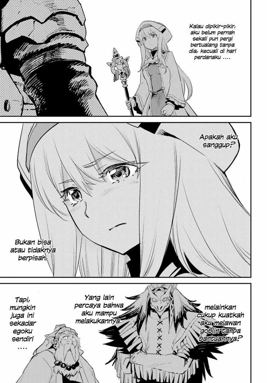 Halaman 84