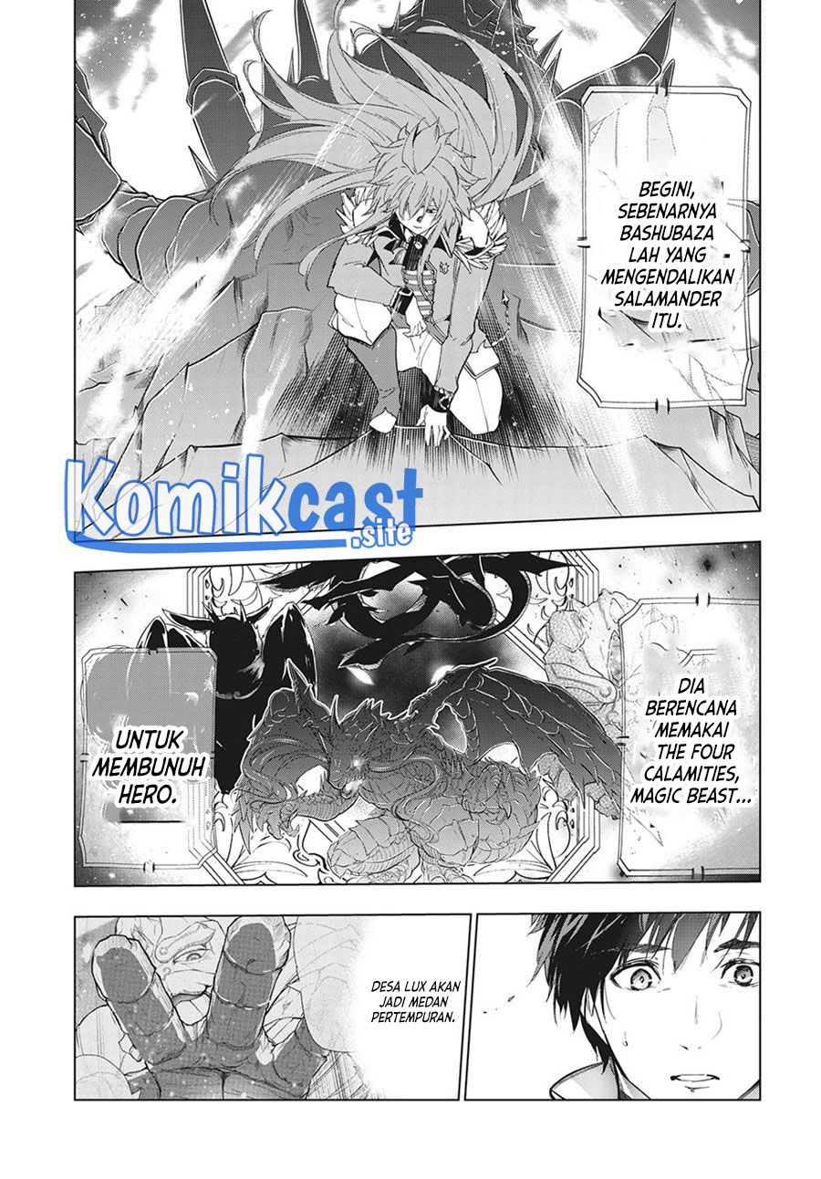 Halaman 69