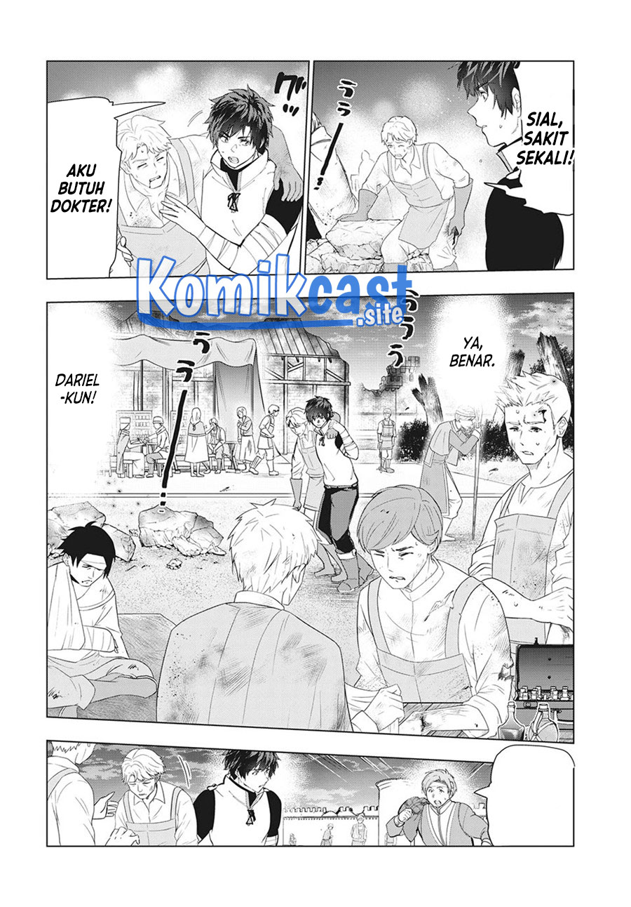 Halaman 52