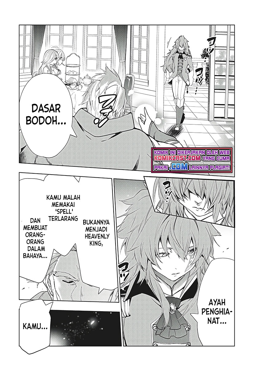 Halaman 31