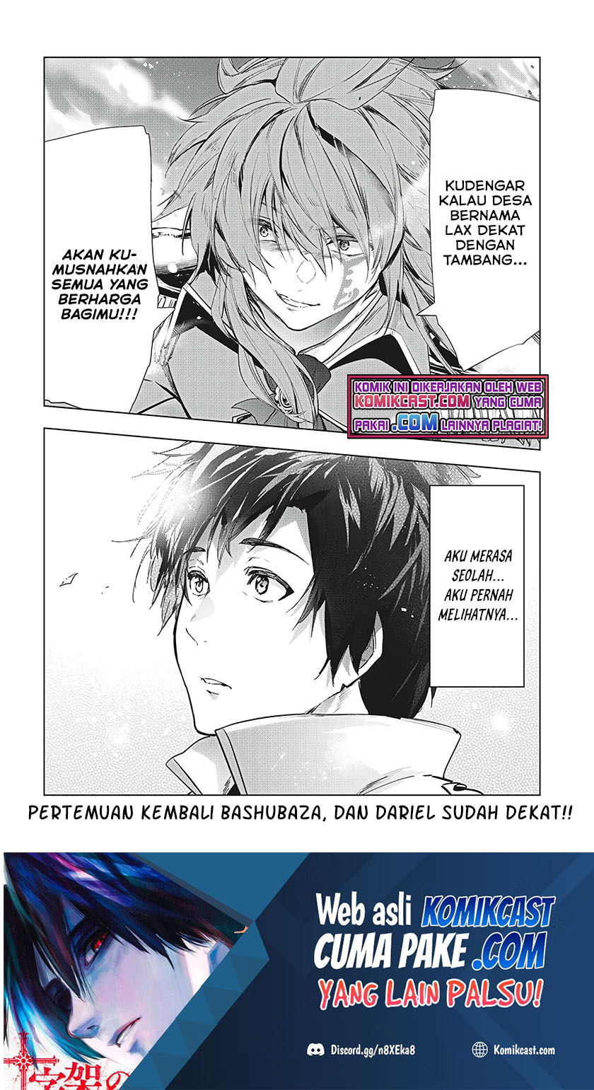 Halaman 36