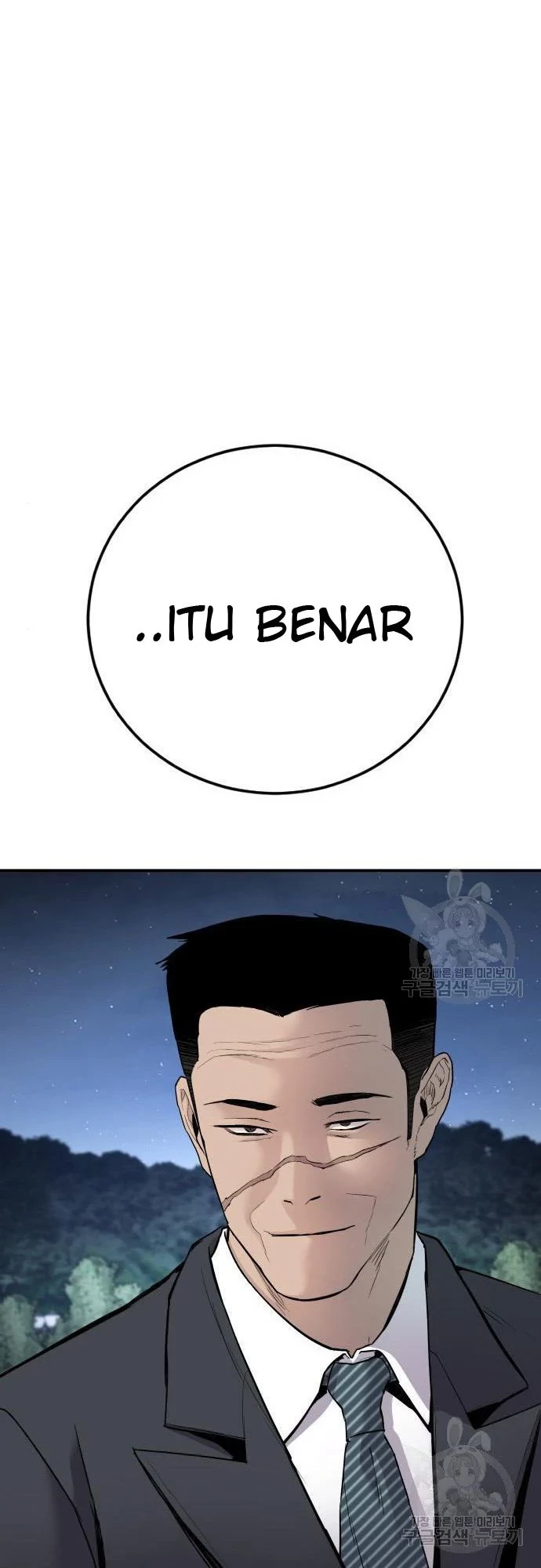 Halaman 82